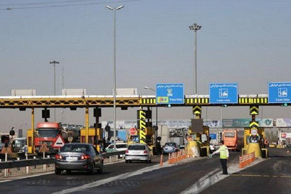 آزادراه قزوین - کرج مشمول دریافت عوارض پیمایش مسیر خواهد آزادراه قزوین - کرج مشمول دریافت عوارض پیمایش جهت خواهد بود