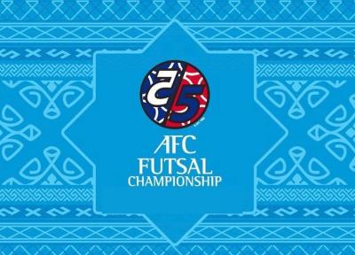 احتمال برگزاری مسابقات فوتسال قهرمانی آسیا در ایران، درخواست کتبی امروز به AFC ارسال می گردد