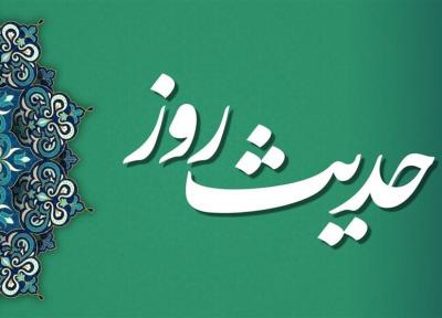 توصیه امام علی (ع) درباره پذیرش عذر دیگران