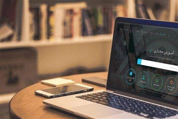برنامه وزارت ارتباطات برای ترافیک اینترنت در ترم تحصیلی برنامه وزارت ارتباطات برای ترافیک اینترنت در ترم تحصیلی آینده