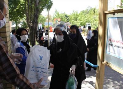رقابت 873 داوطلب مبارکه ای برای تصاحب جایگاه های دانشگاه در رشته تجربی