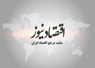 یک عابر بر اثر برخورد با قطار جان باخت