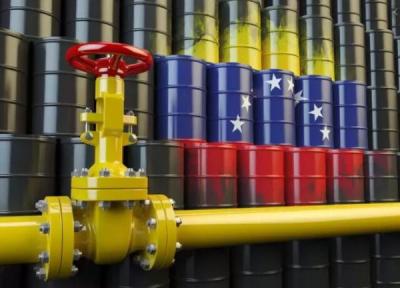 استفاده از میعانات ایران به فراوری نفت ونزوئلا یاری می نماید