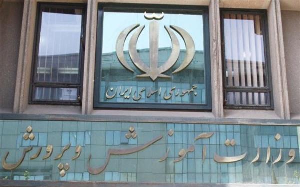 انتقاد تند روزنامه اطلاعات از رئیس فراکسیون فرهنگیان مجلس