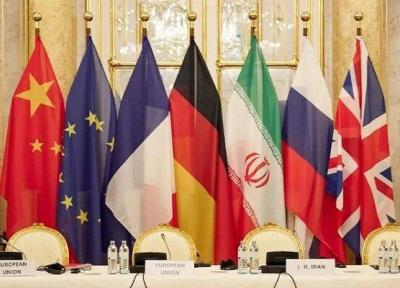 هیئت های ایران و چین در وین دیدار کردند