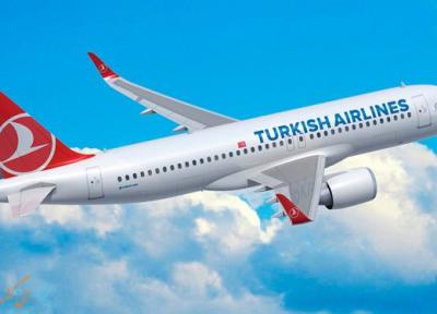 تور ارزان استانبول: پرواز به استانبول با ترکیش ایرلاینز