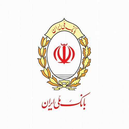چرا بانک ملی ایران راه چاره جدیدی برای ارسال پیامک های تراکنشی برگزید؟
