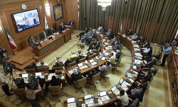 فیش حقوقی 50 میلیونی شورای شهر تهران