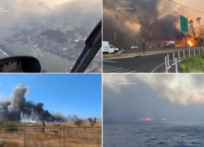 صحنه های آخرالزمانی از آتش سوزی های هاوایی