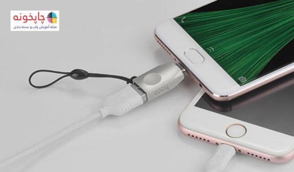 راهنمای خرید کابل USB to OTG راهنمای خرید کابل USB to OTG