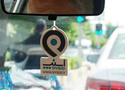 سفر کارت معلولان در تاکسی های اینترنتی فعال شد